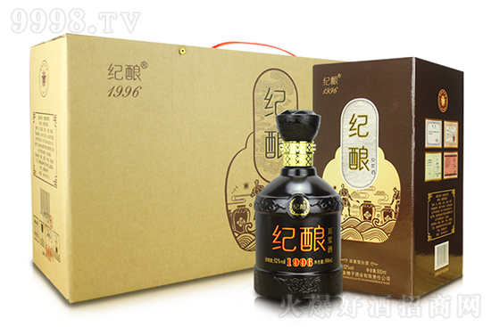 ������Ʒ���u���oᄾ�1996����ǧ�̴���ᳱ��