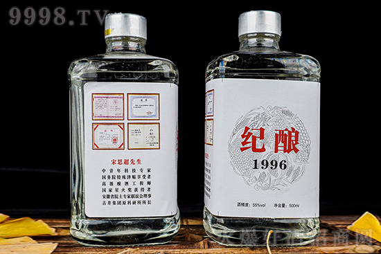 ������Ʒ���u���oᄾ�1996����ǧ�̴���ᳱ��