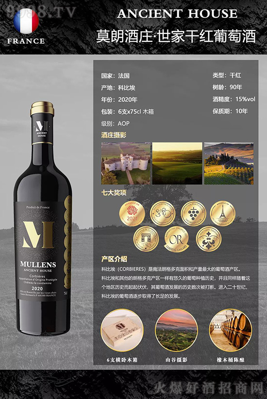 �Ϻ�Ī�ʇ��H�Q(m��o)�����޹�˾