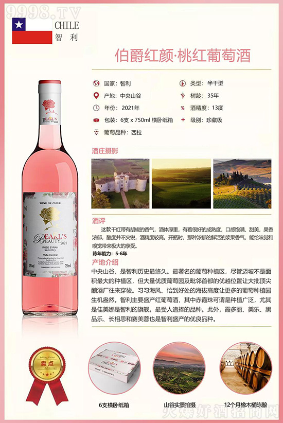 �Ϻ�Ī�ʇ��H�Q(m��o)�����޹�˾