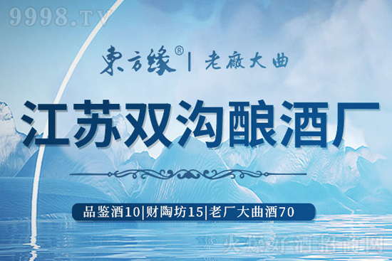 ��ƿ���Ј�(ch��ng)���(sh��)��磡�p�ϖ|������ƿ���̙C(j��)�o(w��)����������(g��)�׾��Ј�(ch��ng)��