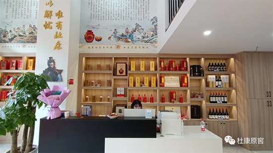 �����ſ��Ļ�����P(y��ng)����Ʒ�ơ�����һ�ſ�ԭ�ь��u���ڴ�����ʢ���_(k��i)�I(y��)