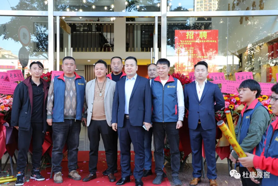 �����ſ��Ļ�����P(y��ng)����Ʒ�ơ�����һ�ſ�ԭ�ь��u���ڴ�����ʢ���_(k��i)�I(y��)