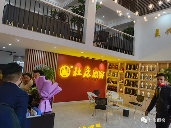 �����ſ��Ļ�����P(y��ng)����Ʒ�ơ�����һ�ſ�ԭ�ь��u���ڴ�����ʢ���_(k��i)�I(y��)