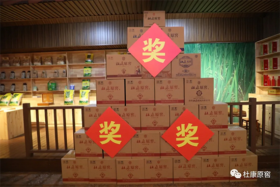 �����ſ��Ļ�����P(y��ng)����Ʒ�ơ�����һ�ſ�ԭ�ь��u���ڴ�����ʢ���_(k��i)�I(y��)