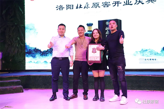 �����ſ��Ļ�����P(y��ng)����Ʒ�ơ�����һ�ſ�ԭ�ь��u���ڴ�����ʢ���_(k��i)�I(y��)