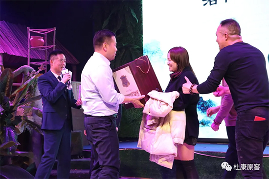 �����ſ��Ļ�����P(y��ng)����Ʒ�ơ�����һ�ſ�ԭ�ь��u���ڴ�����ʢ���_(k��i)�I(y��)