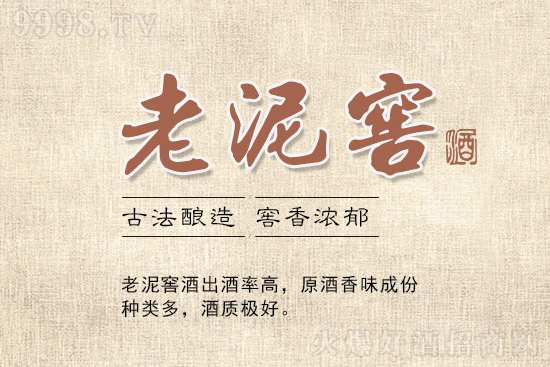 ����ڼZ��������Ѿƣ������ļ��Z�������b���Σ��M��Ʒ�|(zh��)��