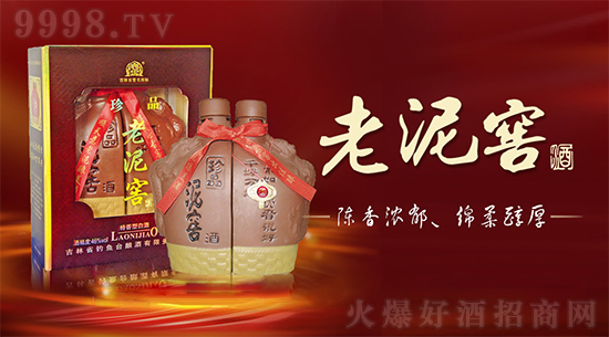 ����ڼZ��������Ѿƣ������ļ��Z�������b�������M��Ʒ�|(zh��)��