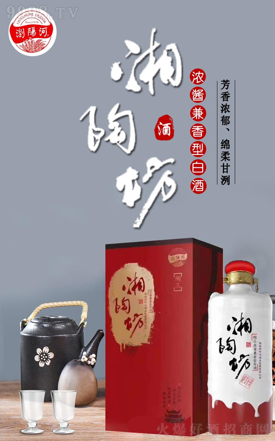 ����^���u�����Ͱ׾Ɔ���Ʒ�g�(y��ng)�Ӿ����շ����������ż���䷶��