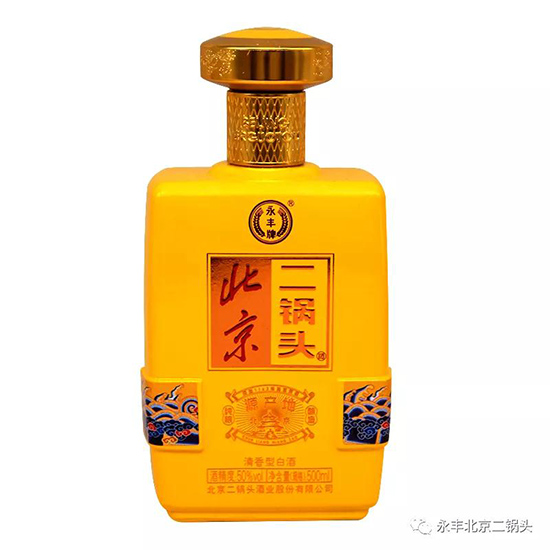永豐牌北京二鍋頭 永豐牌北京二鍋頭