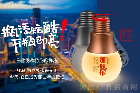 ����(ji��)�ە���������ó��@ƿ����Щ�����С�ơ����������D��ҹ�