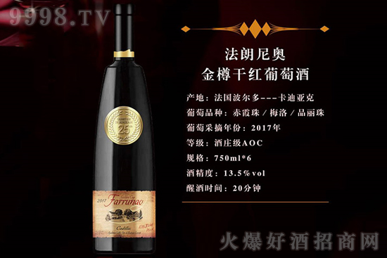 �F��֮�x����ҕ�ϰ���������W�ɼt���Ѿƻ�������У�