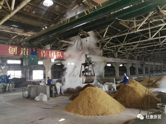 ��Ʒ�|(zh��)+��Ʒλ���ɾ�һƿ�ſ�ԭ�Ѻþ���