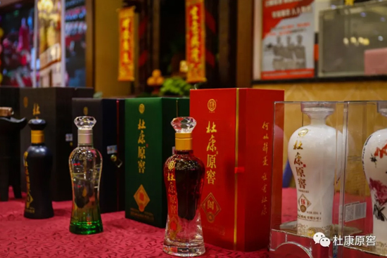 ��Ʒ�|(zh��)+��Ʒλ���ɾ�һƿ�ſ�ԭ�Ѻþƣ�