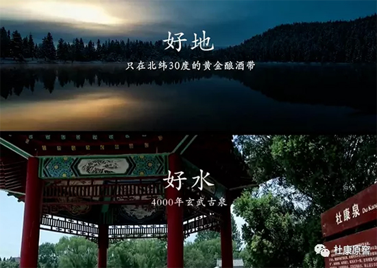 ��Ʒ�|(zh��)+��Ʒλ���ɾ�һƿ�ſ�ԭ�Ѻþƣ�