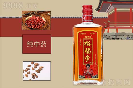 ���ս��ɾƘI(y��)���޹�˾