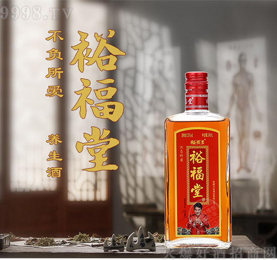 ���ս��ɾƘI(y��)���޹�˾