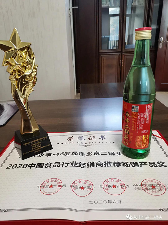 ���S��46�ȾGƿ��������^