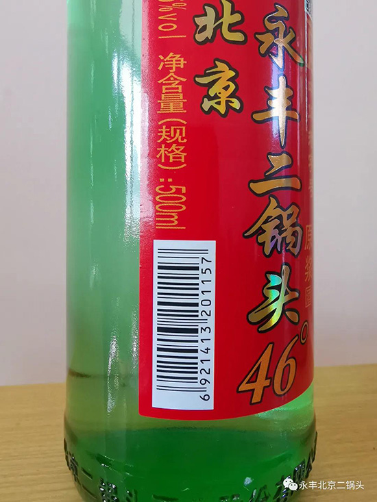 ���S��46�ȾGƿ��������^