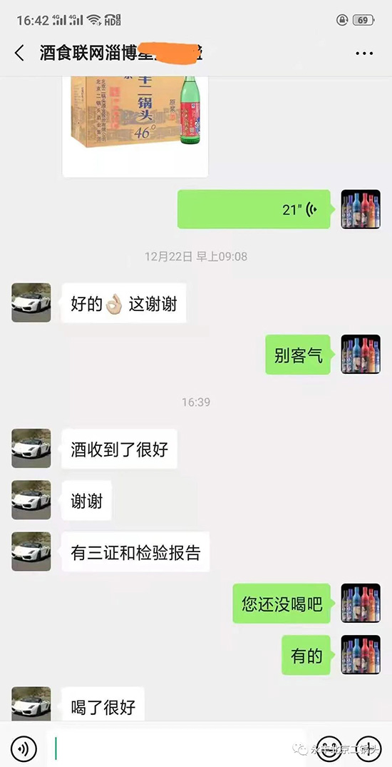 ���S��46�ȾGƿ��������^