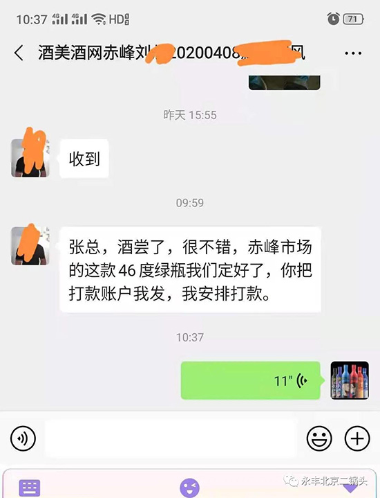 ���S��46�ȾGƿ��������^