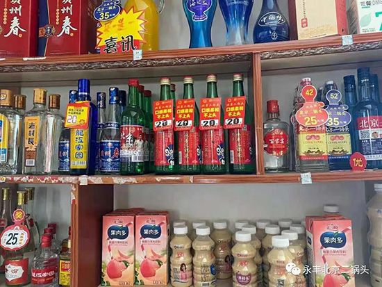 ���S��46�ȾGƿ��������^