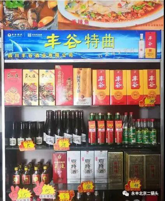 ���S��46�ȾGƿ��������^