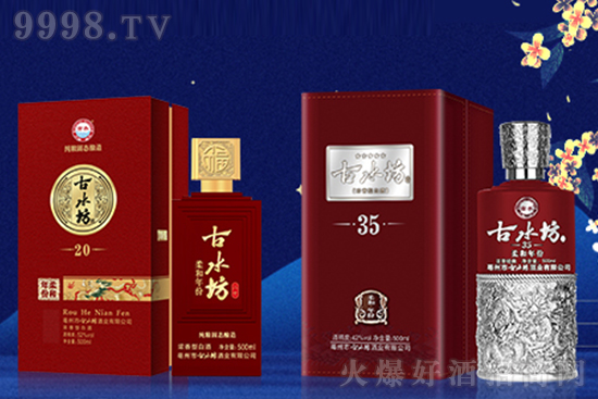 ��ˮ���ƘI(y��)���޹�˾