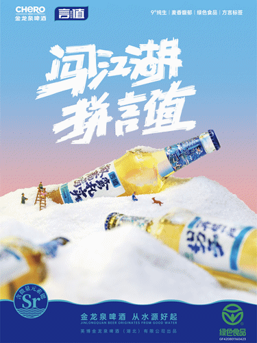 Ӣ������Ȫ