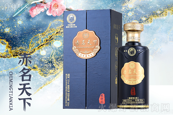 ����ҹ�ɹ����������¾ƣ���(l��)־��(chu��ng)�����u��Ʒ����