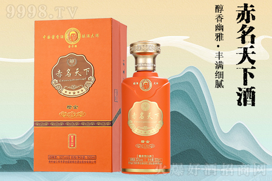 ����ҹ�ɹ����������¾ƣ���(l��)־��(chu��ng)�����u��Ʒ����