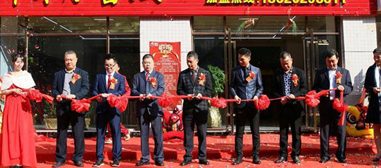 տ�����@����I(y��)�������1860�˾͘I(y��)��(chu��ng)�I(y��)