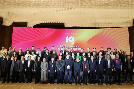 ���e�ž�����ٻ� ����ˇ�c(di��n)�������19�ðٻ��ČW(xu��)��(ji��ng)?l��)C��(ji��ng)��Y�ڽ��e��