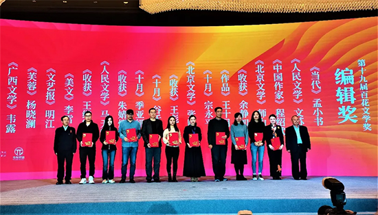 ���e�ž�����ٻ� ����ˇ�c(di��n)�������19�ðٻ��ČW(xu��)��(ji��ng)?l��)C��(ji��ng)��Y�ڽ��e��