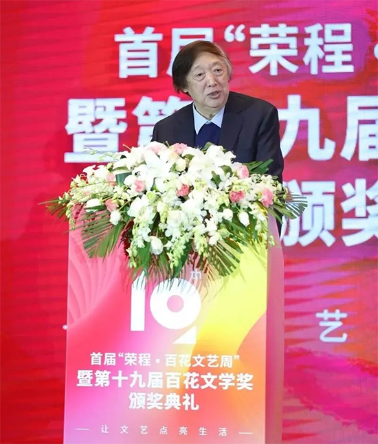 ���e�ž�����ٻ� ����ˇ�c(di��n)�������19�ðٻ��ČW(xu��)��(ji��ng)?l��)C��(ji��ng)��Y�ڽ��e��