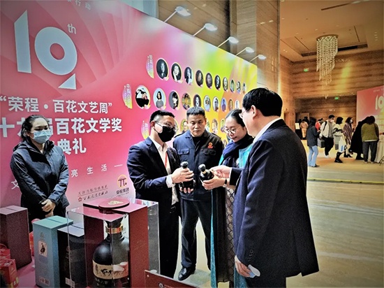 ���e�ž�����ٻ� ����ˇ�c(di��n)�������19�ðٻ��ČW(xu��)��(ji��ng)?l��)C��(ji��ng)��Y�ڽ��e��