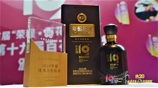 ���e�ž�����ٻ� ����ˇ�c(di��n)�������19�ðٻ��ČW(xu��)��(ji��ng)?l��)C��(ji��ng)��Y�ڽ��e��