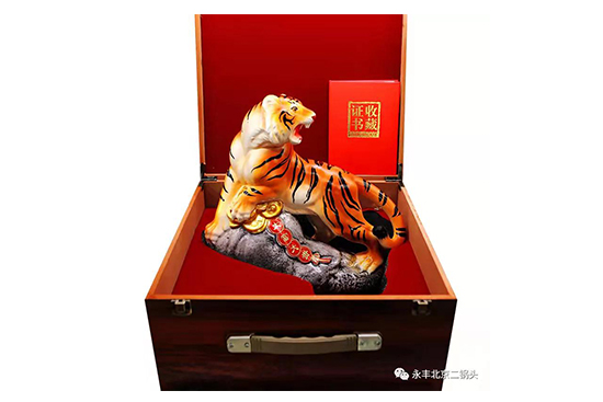 �����´��o(j��)���