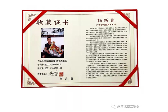 �����´��o(j��)���