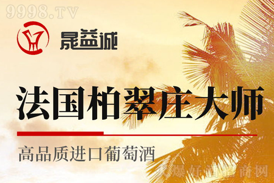 �ͶY���x�M�����Ѿƣ������ش��f�������@�߶�Ʒζ��