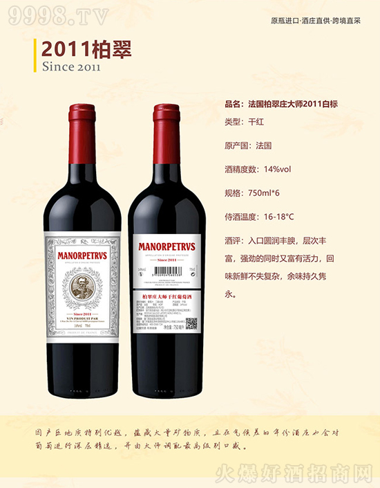 �ͶY���x�M�����Ѿ��������ش��f�������@�߶�Ʒζ��