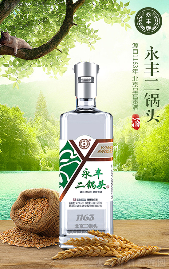 ���y(t��ng)��ˇ��������ζ�������S����^��С��wϵ��������؛���x�a(ch��n)Ʒ��