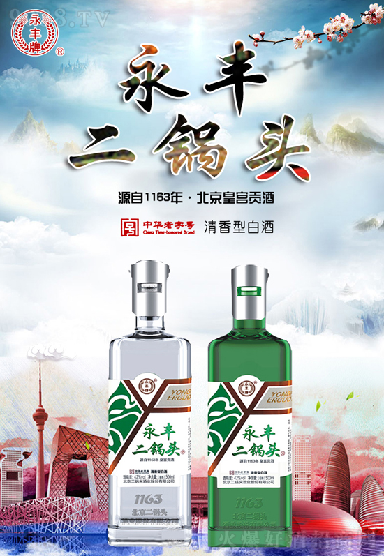 ���y(t��ng)��ˇ��������ζ�������S����^��С��wϵ�У�����؛���x�a(ch��n)Ʒ��