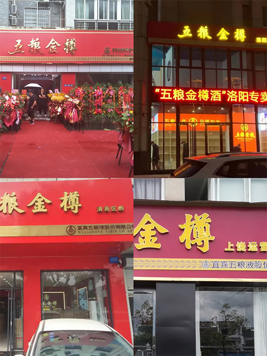 ��Z���טs�@��ZҺ12��18������Ǽ��\�I�̡���Խ�l(f��)չ����ؕ�I���ȶ����s��