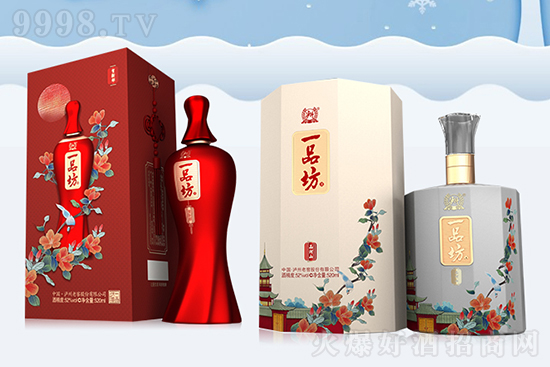 ��տ�Ĺ�ˇ���㶨��Ʒ�|(zh��)���o���Ͻ�һƷ���������xُ(g��u)�ᳱ��