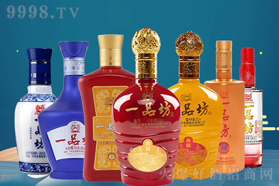 ��տ�Ĺ�ˇ���㶨��Ʒ�|(zh��)���o���Ͻ�һƷ���������xُ(g��u)�ᳱ��