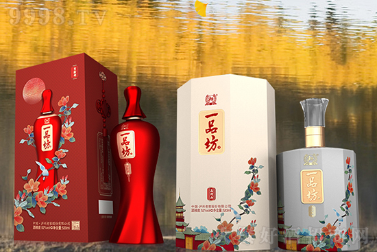 ��տ�Ĺ�ˇ���㶨��Ʒ�|(zh��)���o���Ͻ�һƷ���������xُ(g��u)�ᳱ��