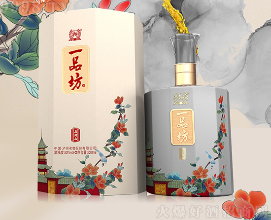 ��տ�Ĺ�ˇ���㶨��Ʒ�|(zh��)���o���Ͻ�һƷ���������xُ(g��u)�ᳱ��