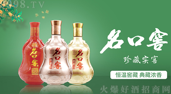 �������ڽѾƘI(y��)���޹�˾